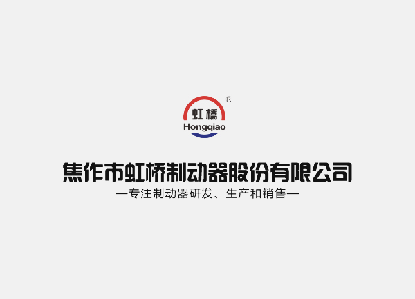 懷藥小鎮(zhèn)