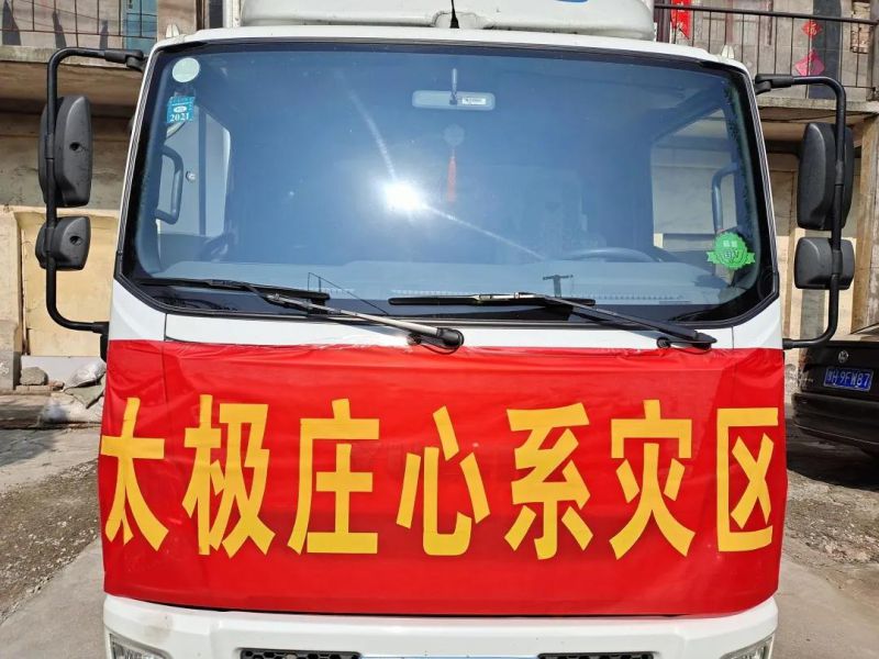 洪水剛退，這群人就沖上去