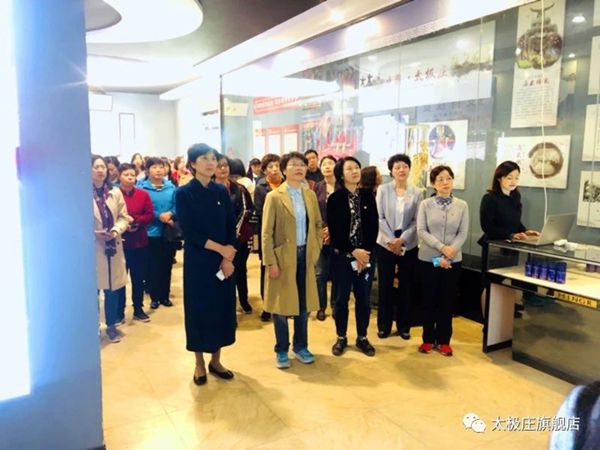 激揚(yáng)巾幗之志，奉獻(xiàn)巾幗之力，彰顯巾幗之美！
