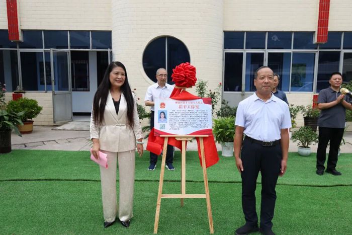 匯聚民生，共促發(fā)展——解放區(qū)崔平人大代表工作室正式掛牌成立