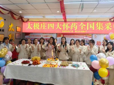 二十三年守護(hù)，感謝有你